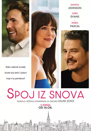 Spoj iz snova